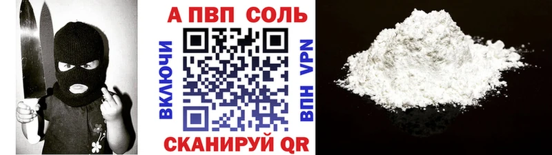 Купить закладку Лаишево ГАШ  ТГК  КОКАИН  Меф  Марихуана 