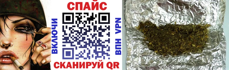 магазин наркотиков shop наркотические препараты БУТИРАТ оксана Лаишево