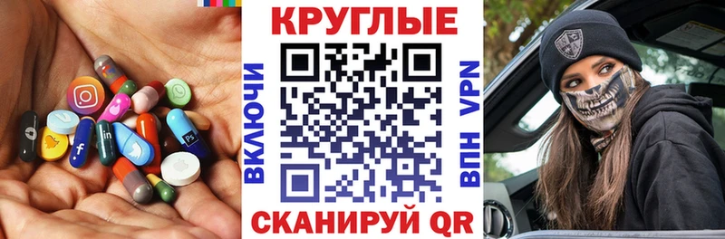 Экстази Philipp Plein  закладка  Лаишево 