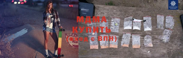 герыч Алексин