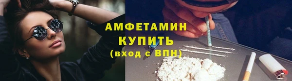 мдпв Нязепетровск