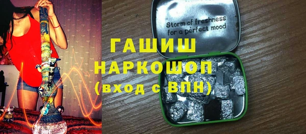 герыч Алексин