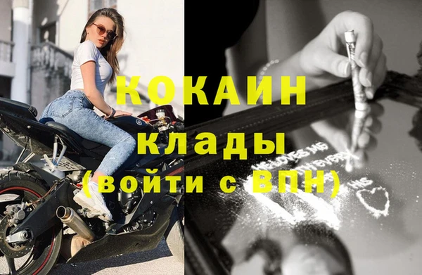 дистиллят марихуана Алзамай