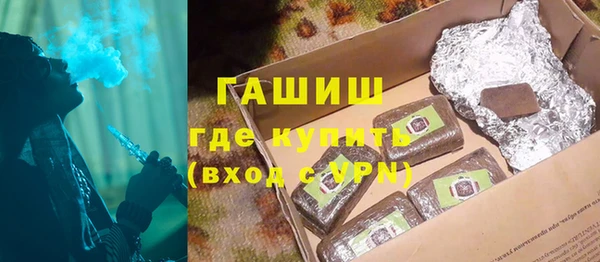 дистиллят марихуана Алзамай