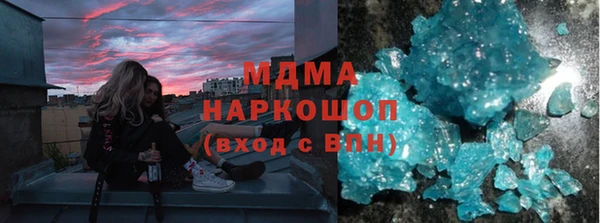 мефедрон VHQ Няндома