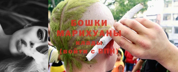 дистиллят марихуана Алзамай